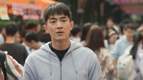 Tập 13
