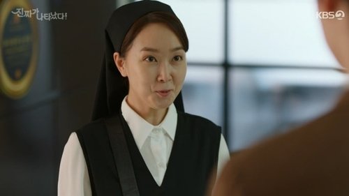 Tập 43