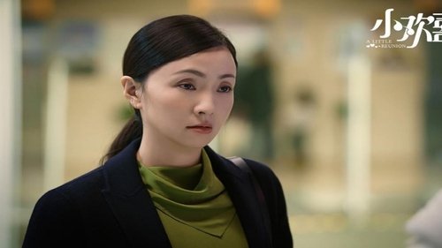 Tập 31