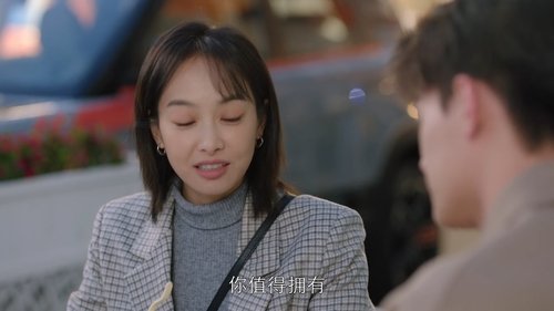 Tập 25