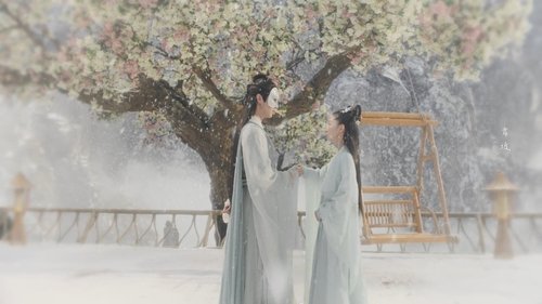Tập 17