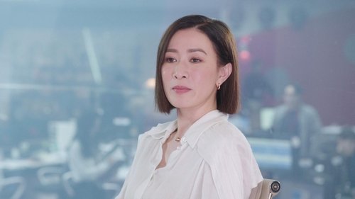 Tập 2