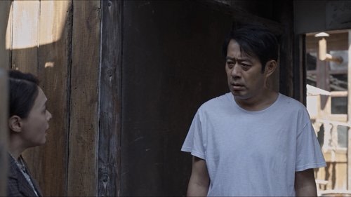 Tập 2
