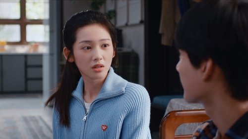 Tập 2