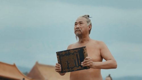 Tập 26