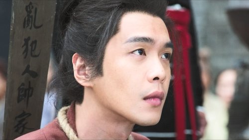 Tập 12
