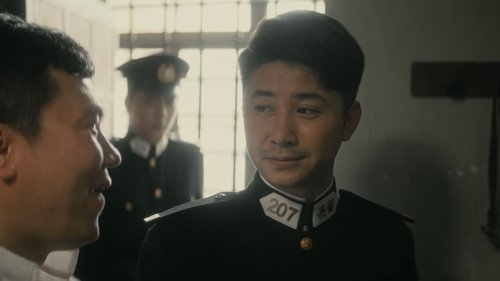 Tập 9