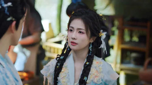 Tập 29