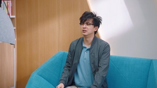 Tập 18