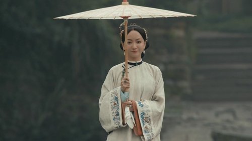 Tập 31
