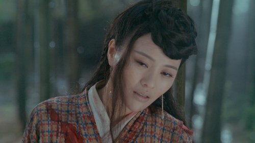 Tập 40
