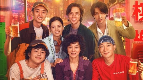 Tập Full