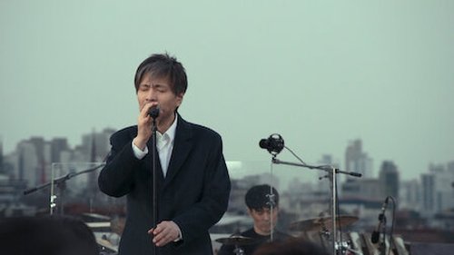 Tập 3