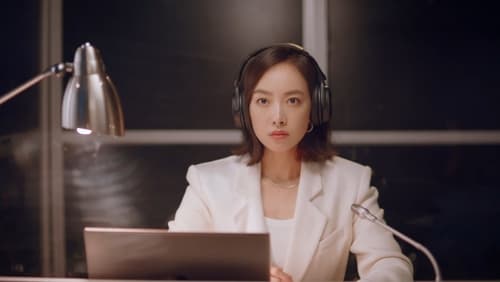 Tập 1