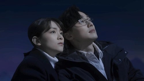 Tập 18