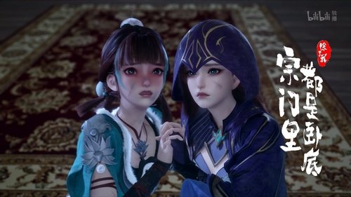 Tập 24