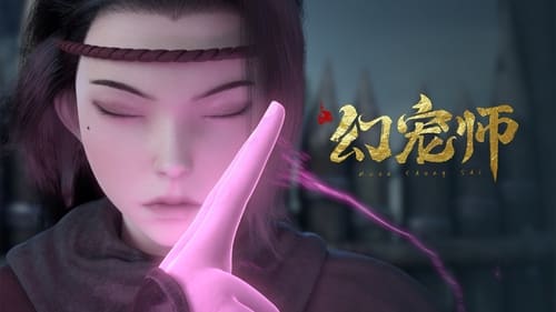 Tập 3
