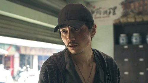 Tập 1