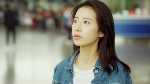 Tập 17