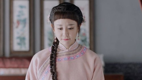 Tập 1