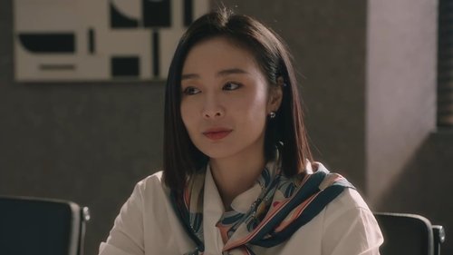 Tập 1