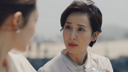 Tập 3