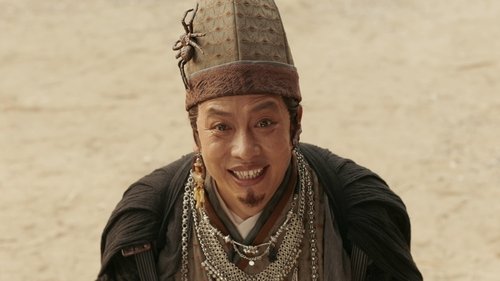 Tập 10