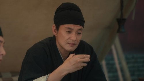 Tập 16
