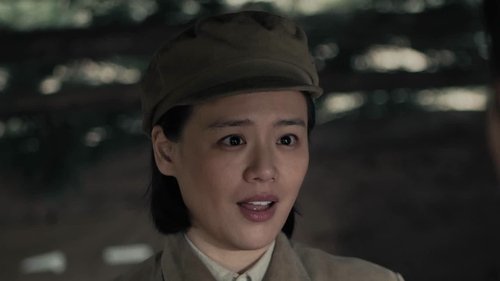 Tập 23