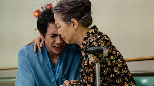 Tập 7