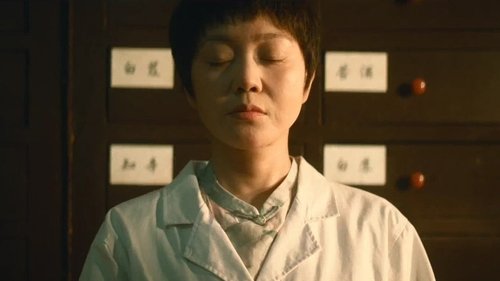 Tập 17