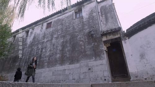Tập 5
