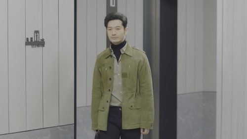 Tập 15