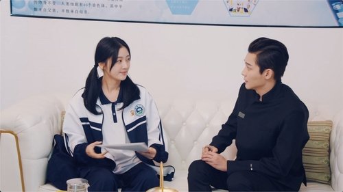 Tập 1