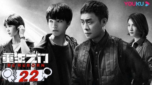 Tập 22
