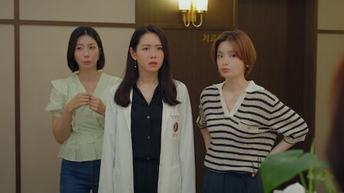 Tập 1