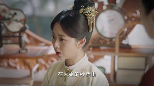 Tập 24