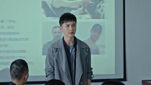 Tập 5