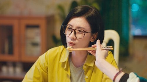 Tập 1
