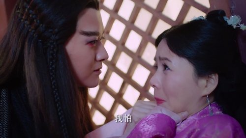 Tập 49