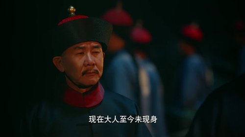 Tập 40