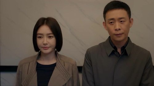 Tập 5
