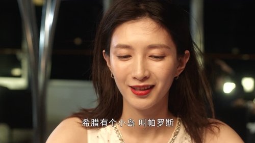 Tập 8