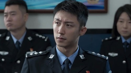 Tập 9
