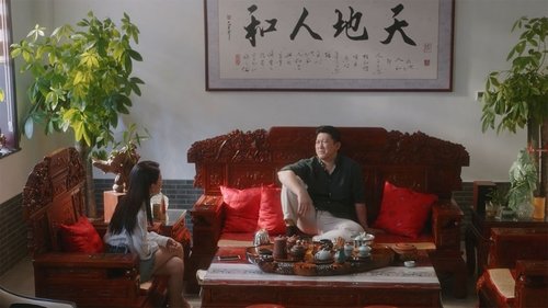 Tập 17