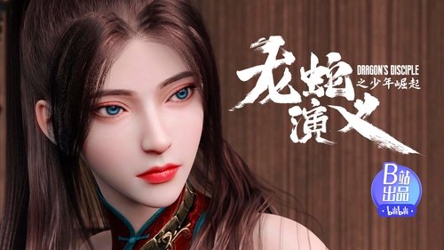 Tập 10