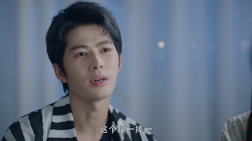 Tập 20