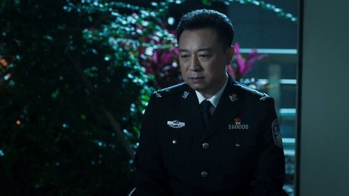 Tập 13