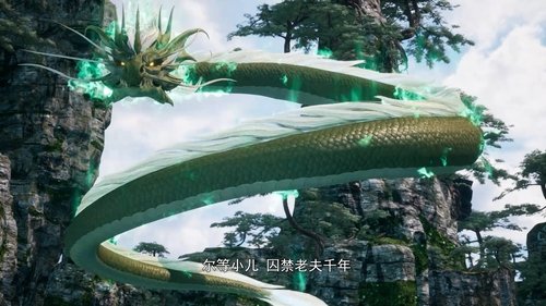 Tập 20