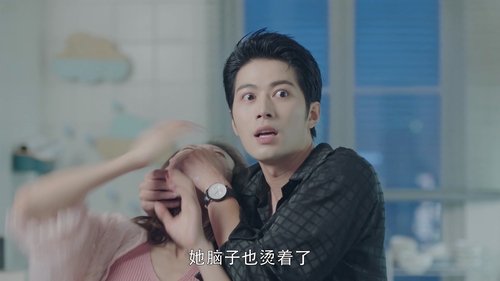 Tập 18
